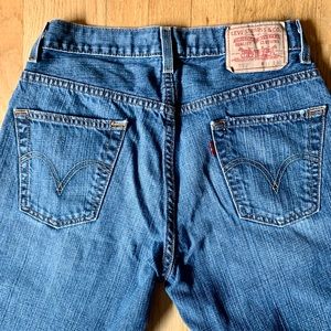 Levis 559 Relaxed Straight Fit Men’s Jeans | W31 L30